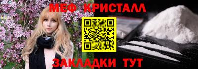 гидропоника Кингисепп