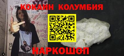 ALPHA-PVP Конаково