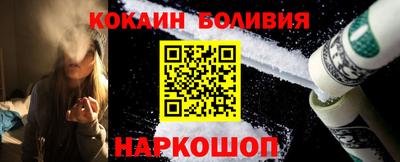 герыч Комсомольск-на-Амуре
