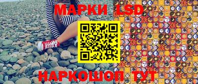 меф Коммунар
