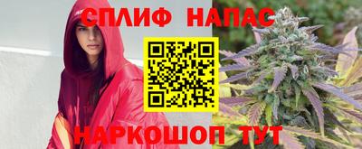 бутират Кимры