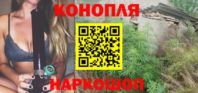 герыч Комсомольск-на-Амуре