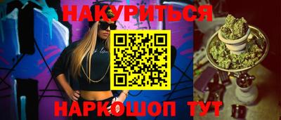 ALPHA-PVP Конаково