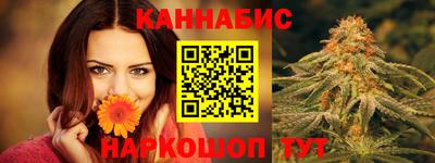ALPHA-PVP Конаково