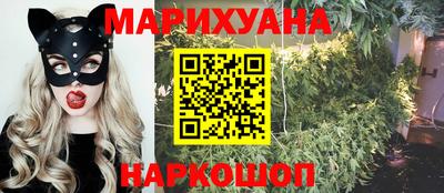 ALPHA-PVP Конаково