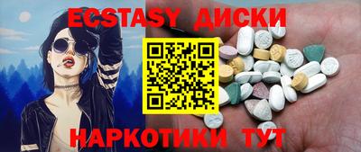 ALPHA-PVP Конаково