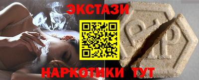 герыч Комсомольск-на-Амуре