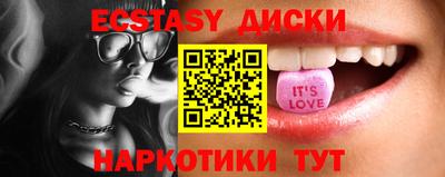 гидропоника Кингисепп