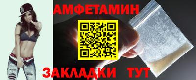 меф Коммунар