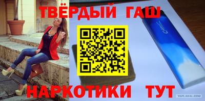 меф Коммунар