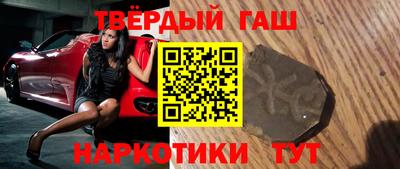гидропоника Кингисепп
