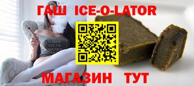 меф Коммунар