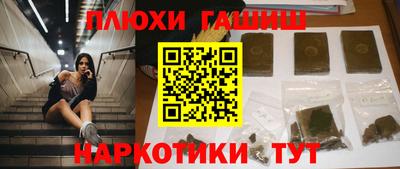 ALPHA-PVP Конаково