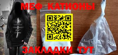 ALPHA-PVP Конаково
