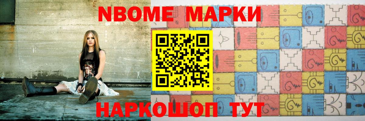 Лсд 25 экстази кислота Курганинск